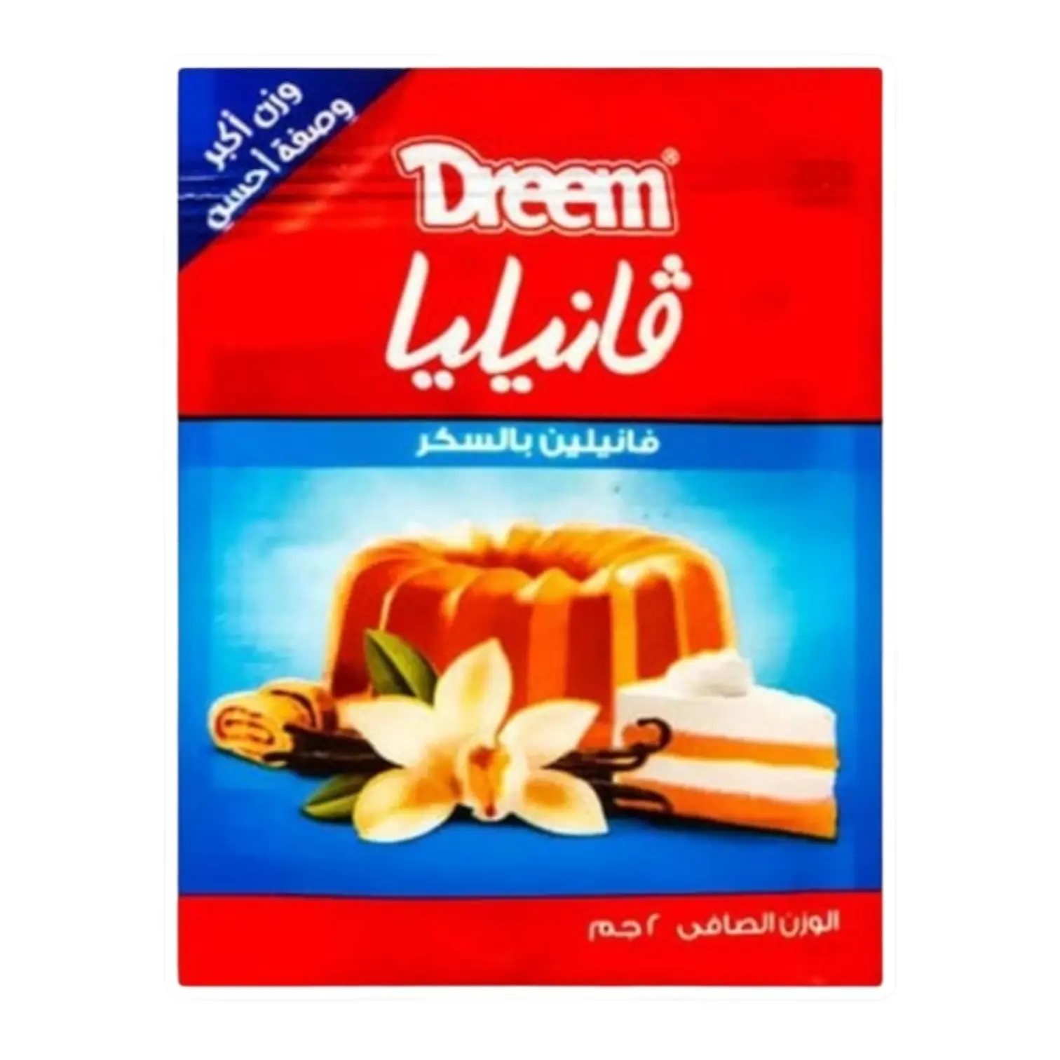 دريم فانيليا كيس