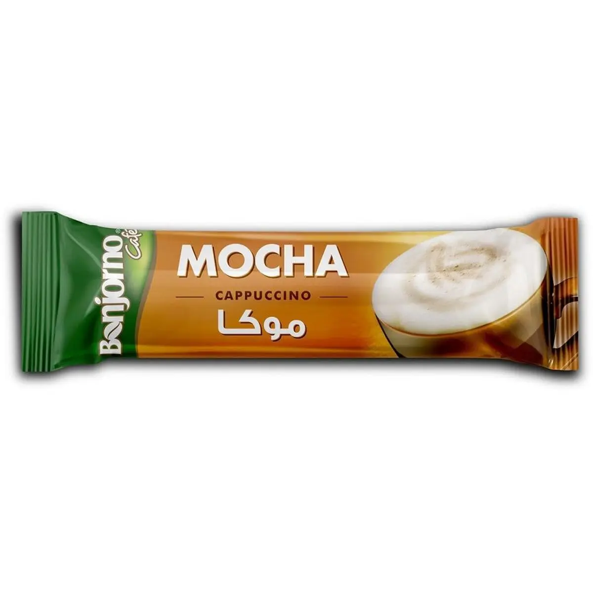 بونجورنو كابتشينو موكا