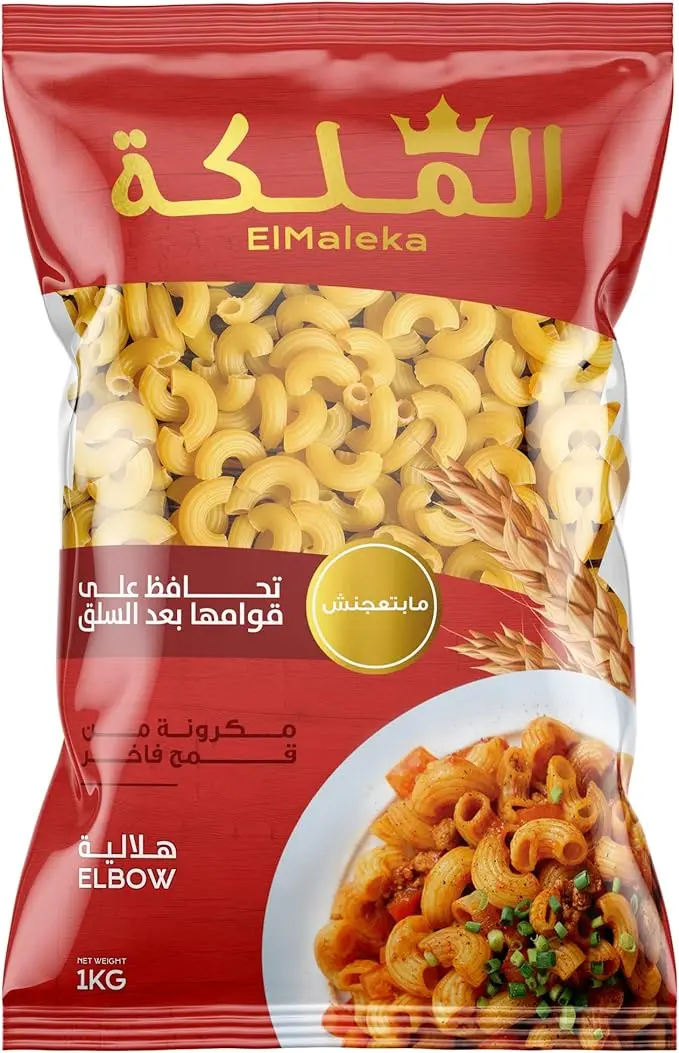 مكرونة الملكة 400جم مشكلة