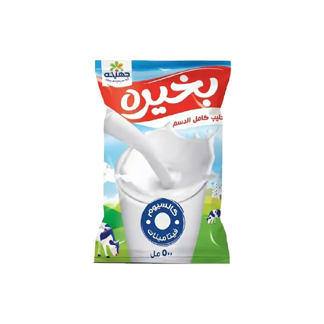 لبن بخيره كامل الدسم 500 مم