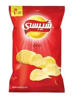 شيبسى ملح 10ج