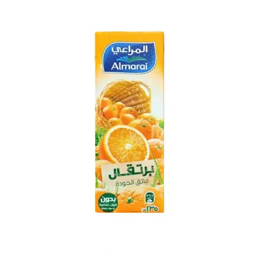 عيصر المراعي برتقال