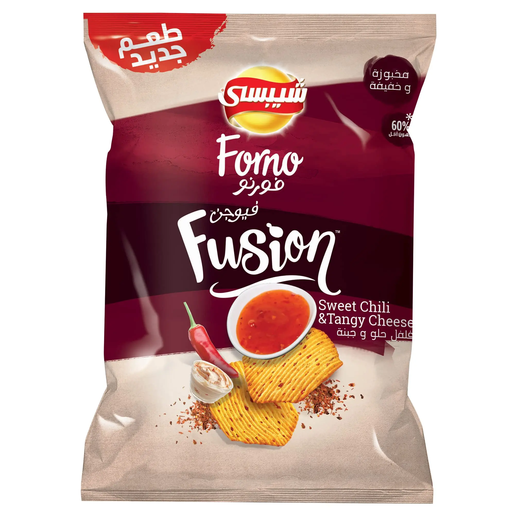 فورنو فلفل حلو 10