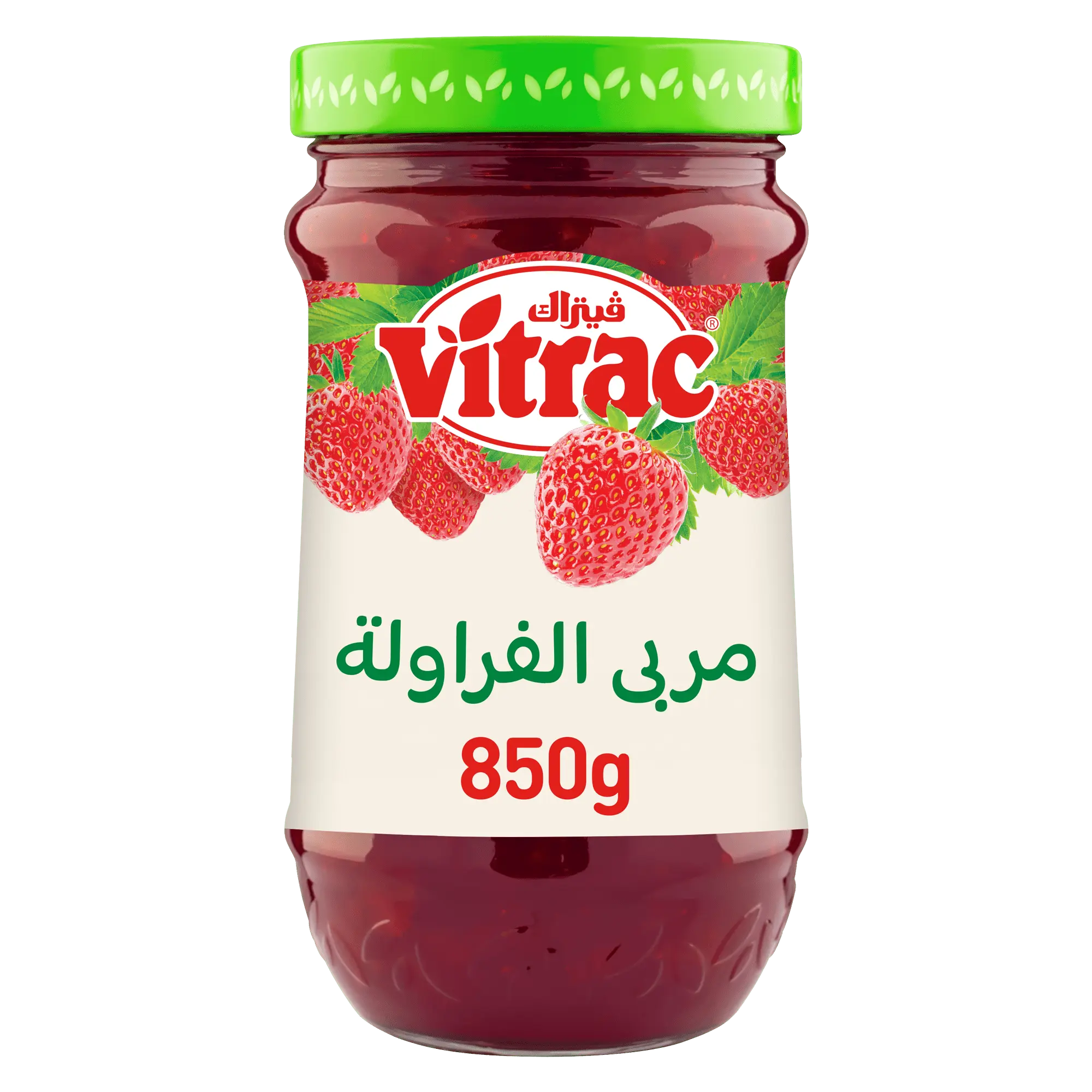 فيتراك مربى الفراوله 850 ج