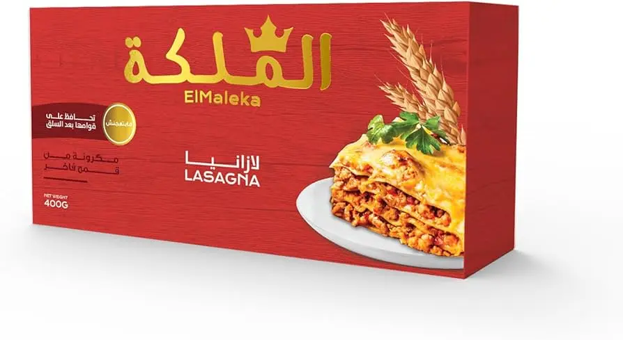 لازانيا الملكة 400جم