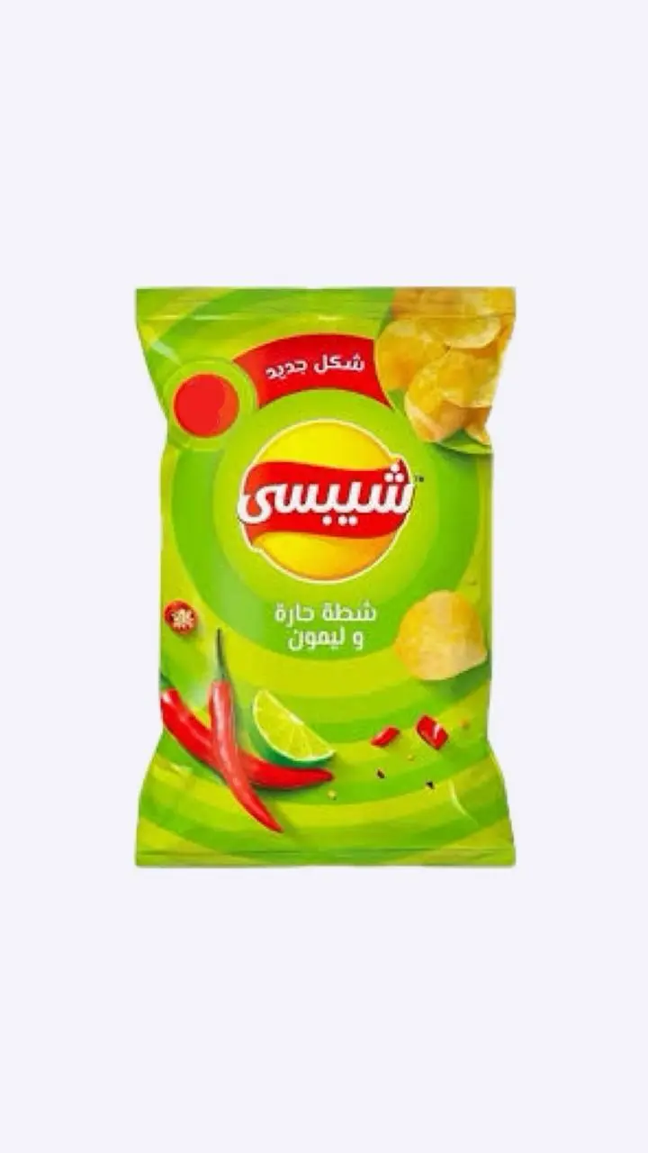 شيبسى 20ج شطة وليمون