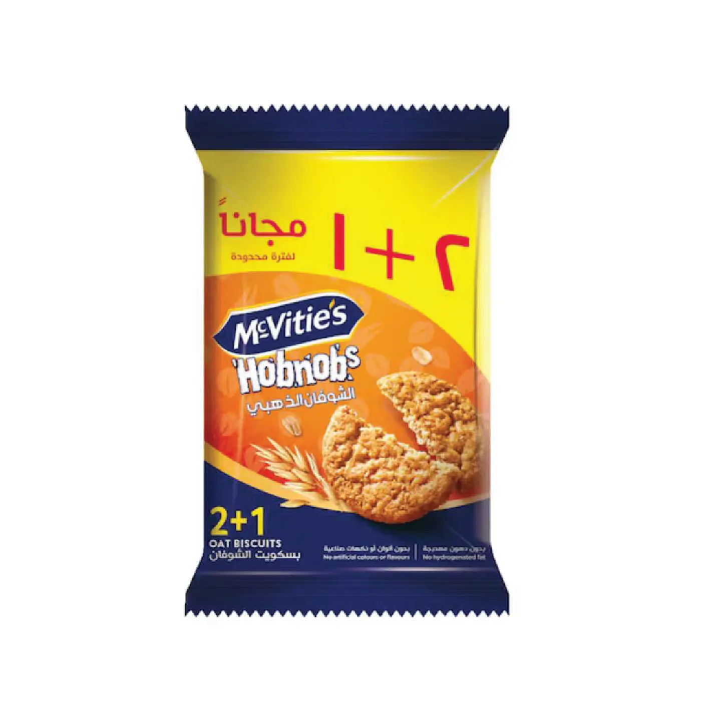 بسكوت شوفان سادة