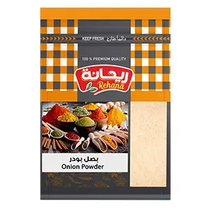 ريحانة بصل بودرة