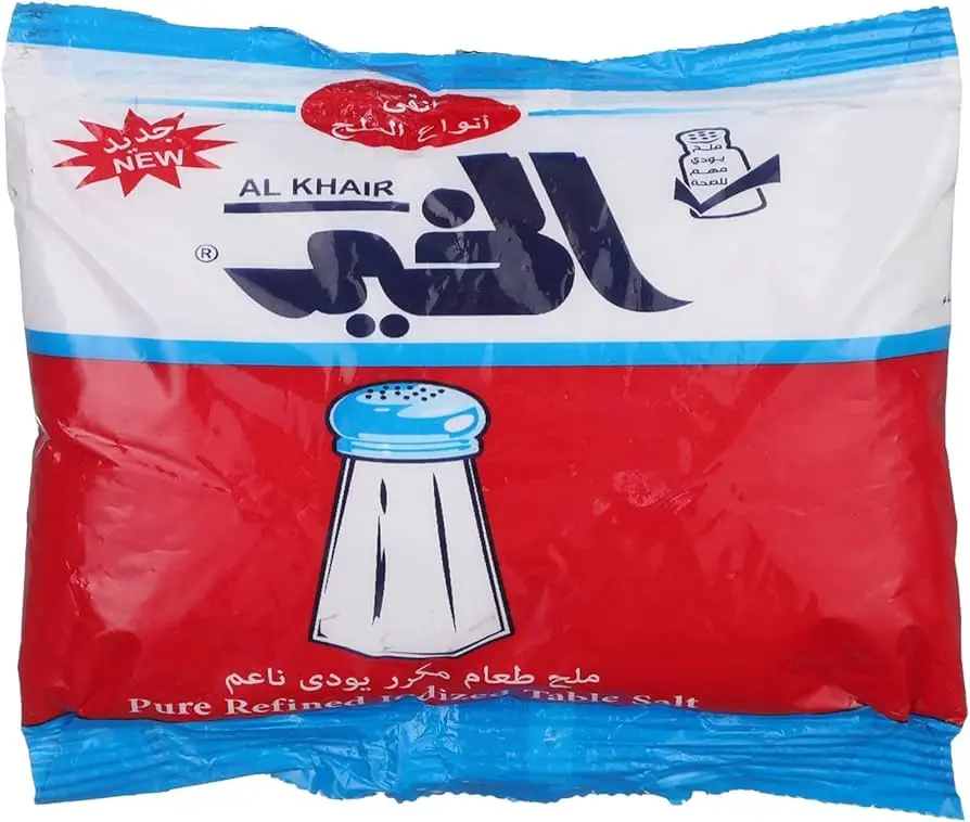 الخير ملح 700 جم