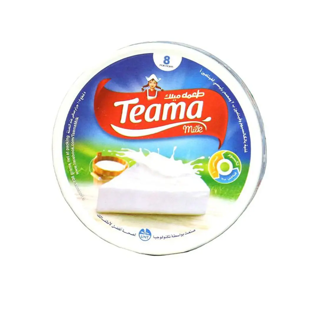 طعمه مثلثات 8 قطع