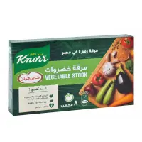 مرقة فورية 6جم خضار
