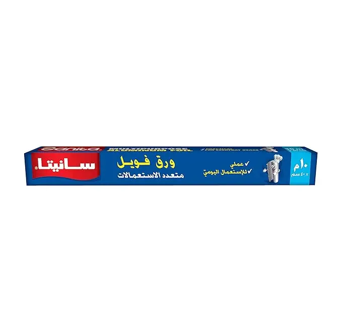جولد بلاست المونيوم 10م