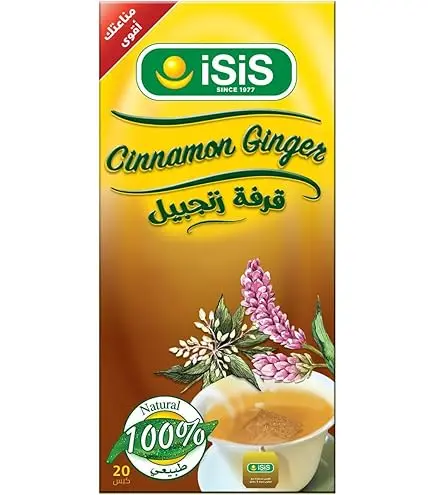 اعشاب ايزيس قرفة بالزنجبيل