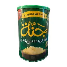 جنة سمنة نيوزلندى 700جم