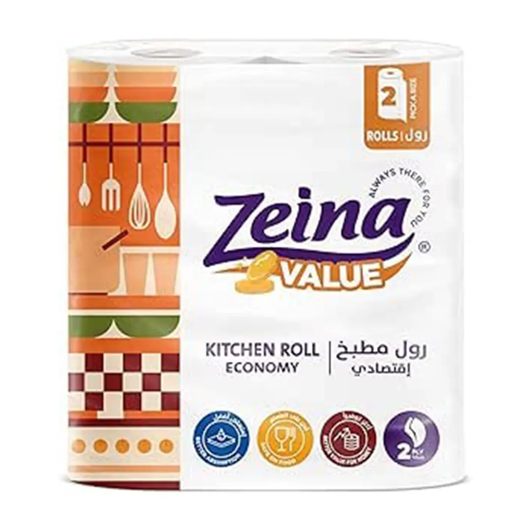زينه 2 بكره مطبخ