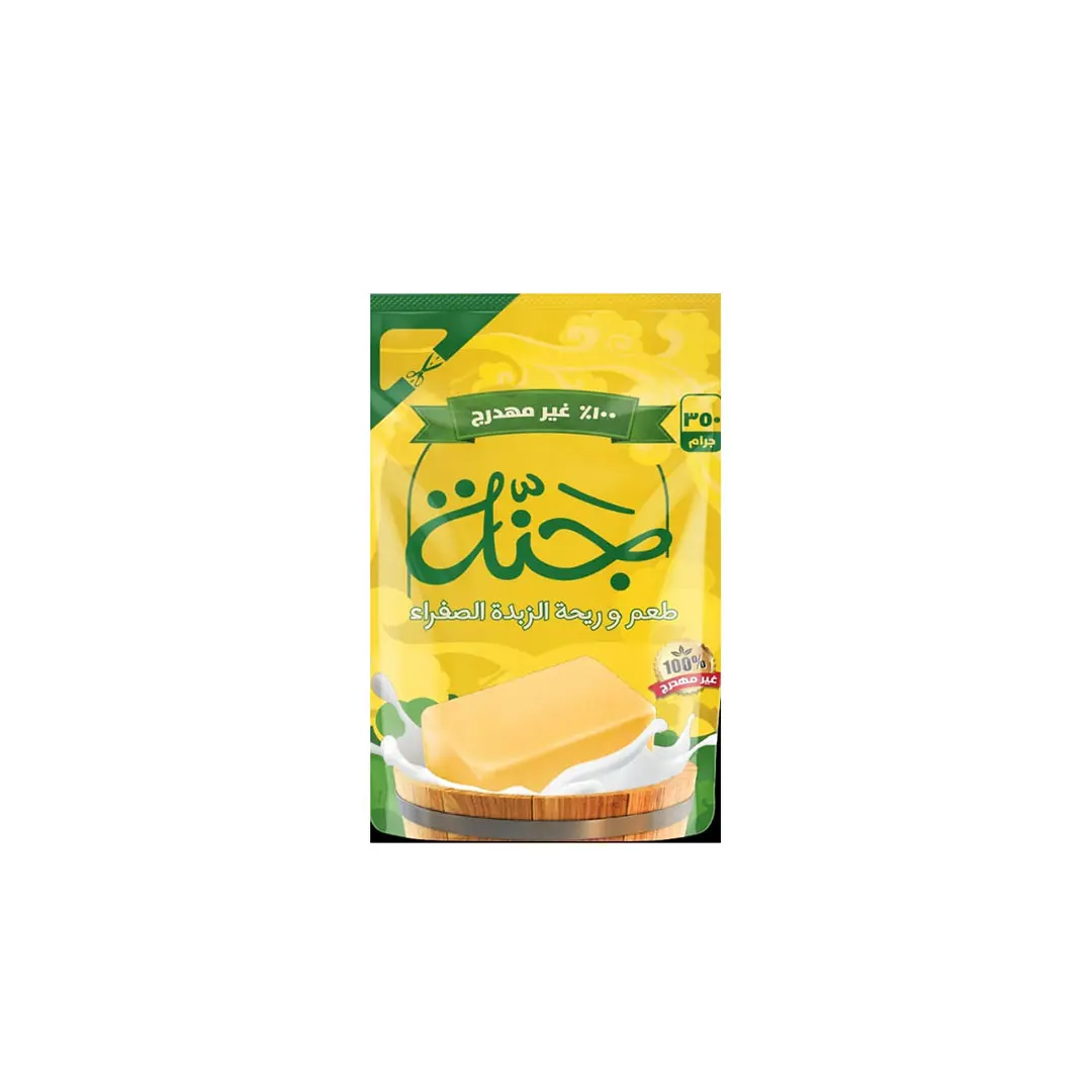 جنة كيس 350جم