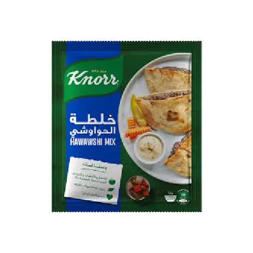 كنور خلطة حواوشي