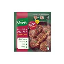 خلطة مفروم كنور