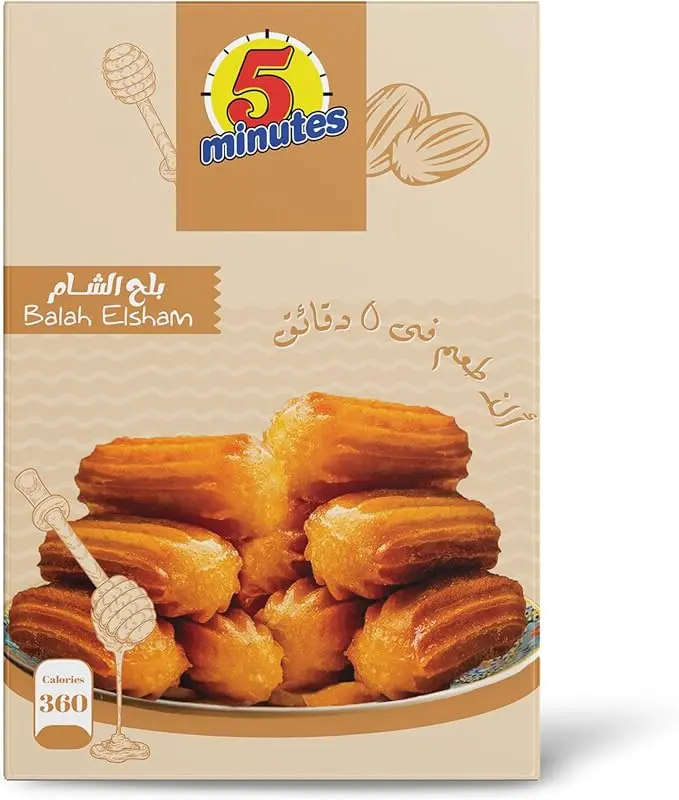 بلح الشام